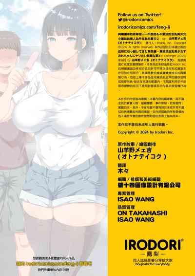 第98頁圖