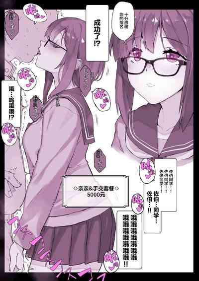 第6页图