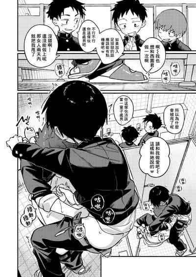 第26页图