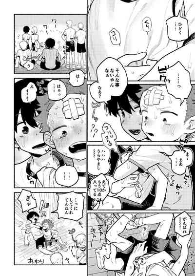 第46页图