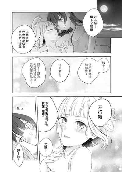 第34頁圖