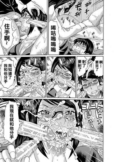第118页图