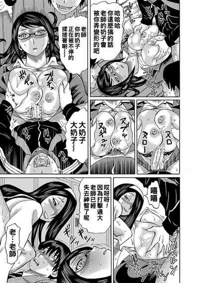 第82页图