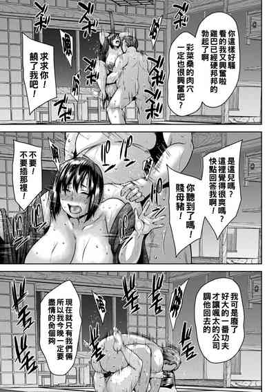 第138頁圖
