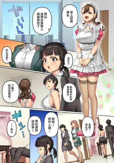 第6页图