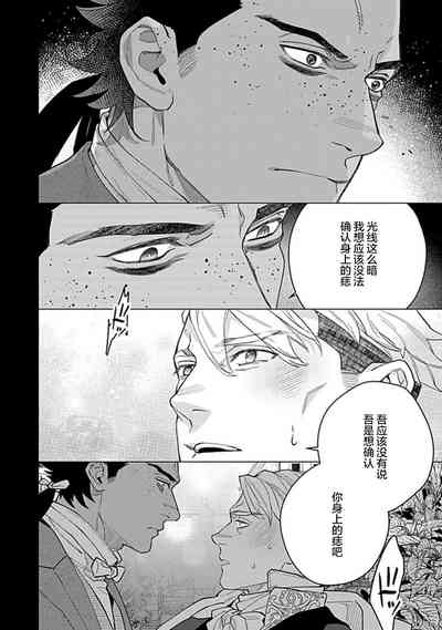 第102頁圖