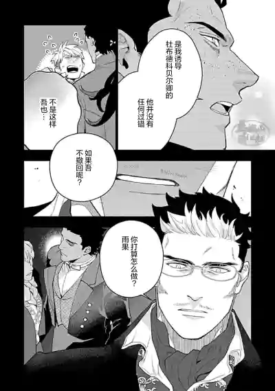 第110頁圖