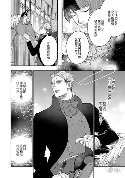第118頁圖