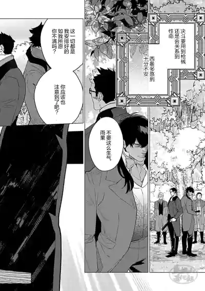第122頁圖