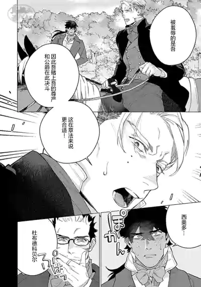 第126頁圖