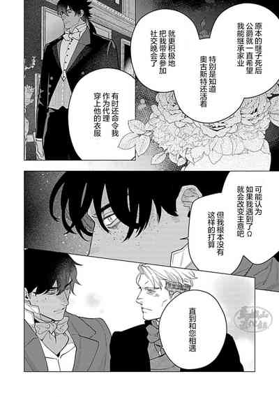 第130頁圖