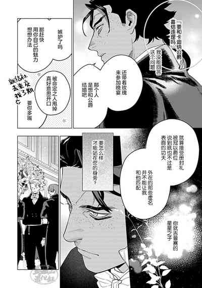 第134頁圖