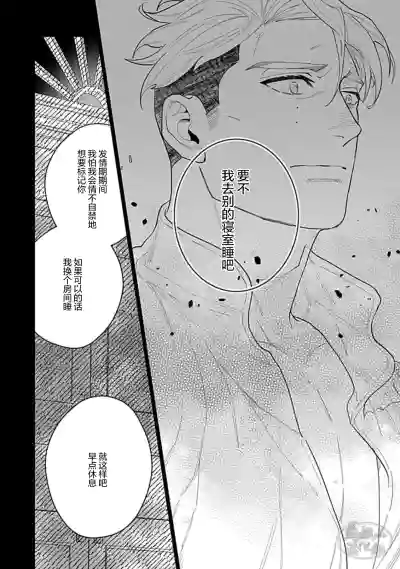 第142頁圖