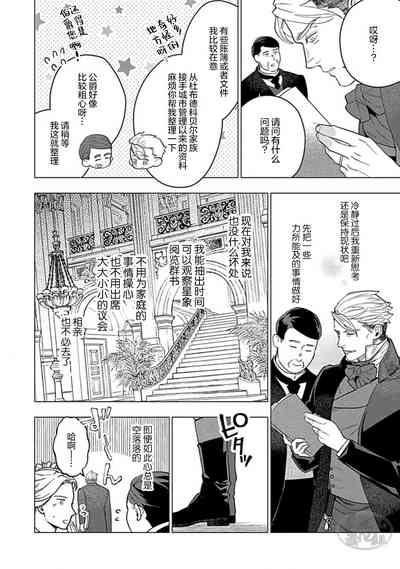 第146頁圖