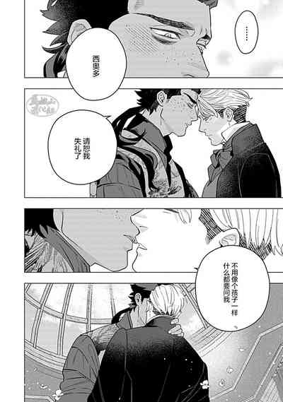 第154頁圖