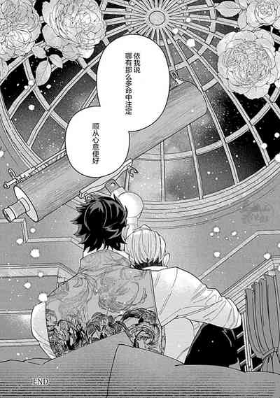 第174頁圖