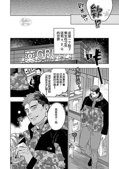 第182頁圖
