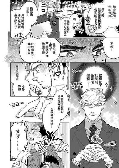 第186頁圖