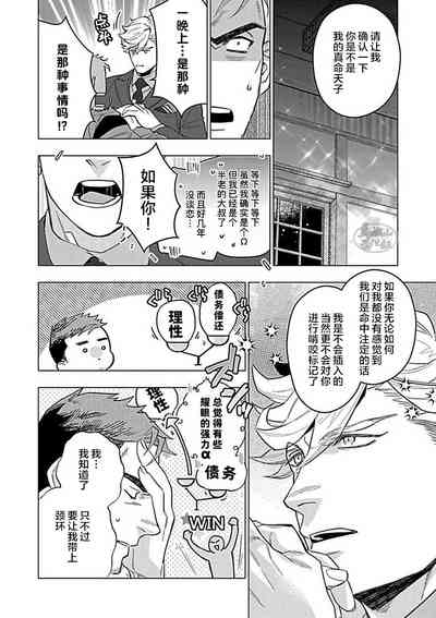 第190頁圖