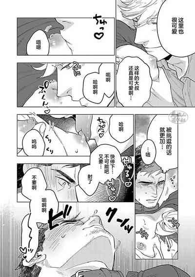 第194頁圖