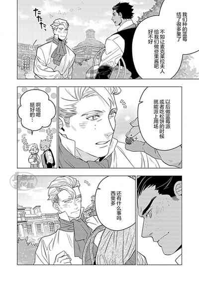 第202頁圖
