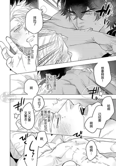 第34頁圖