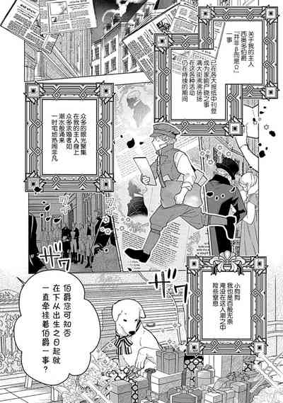 第42頁圖