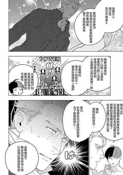 第46頁圖