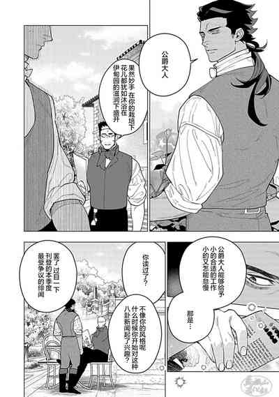 第50頁圖