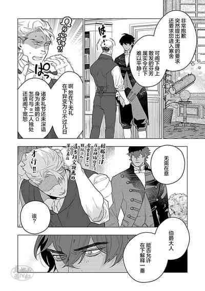 第58頁圖