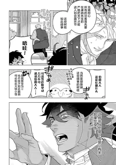 第62頁圖