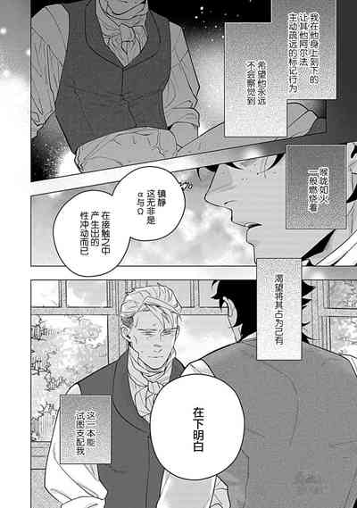 第70頁圖