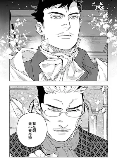 第74頁圖