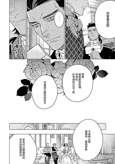 第78頁圖
