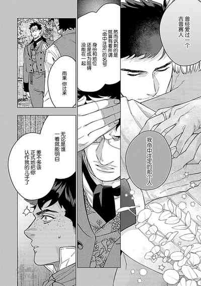 第90頁圖
