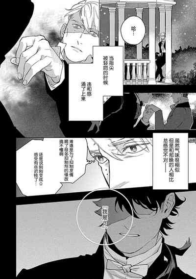 第94頁圖