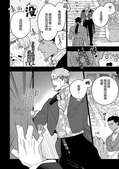 第98頁圖