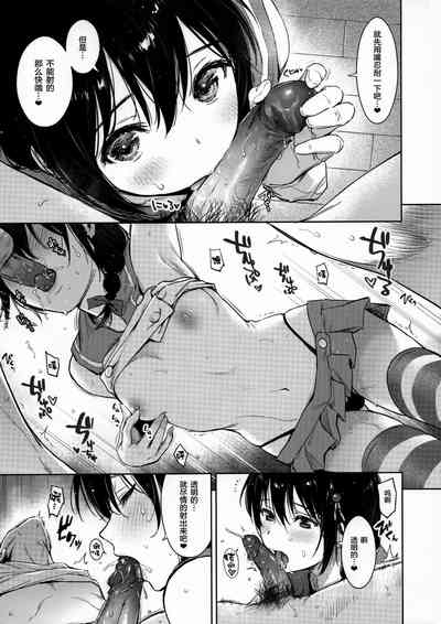 第6頁圖