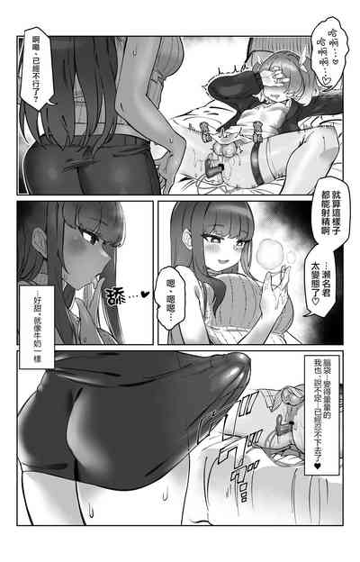 第10頁圖