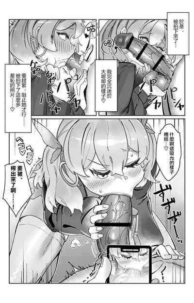 第14頁圖