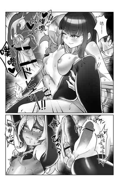 第30頁圖