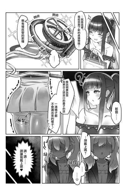 第34頁圖