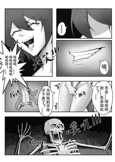 第14頁圖