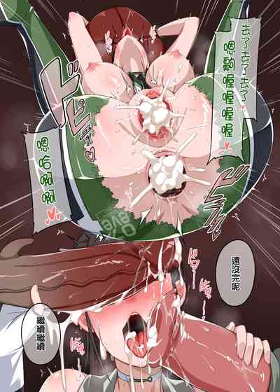 第6页图
