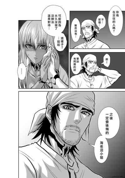第114頁圖