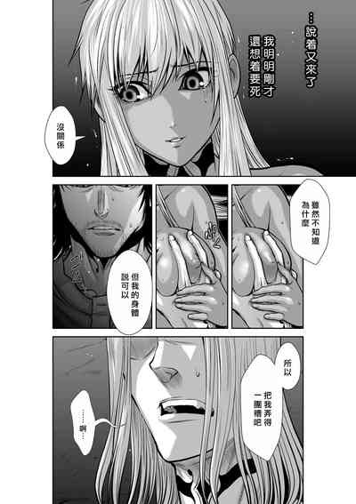 第118頁圖