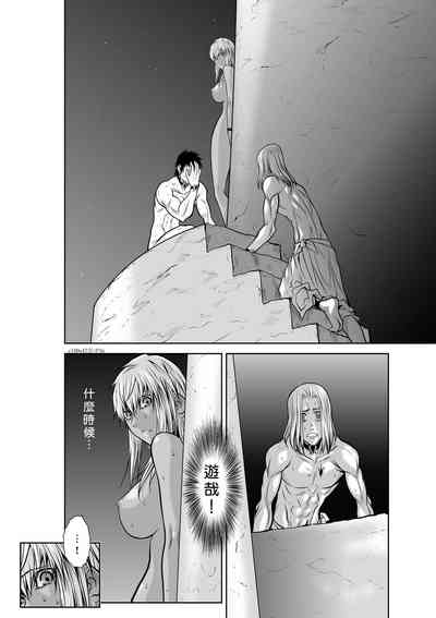 第126頁圖