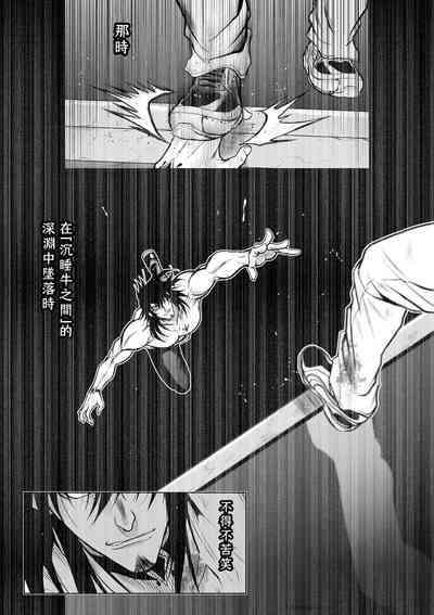 第182頁圖