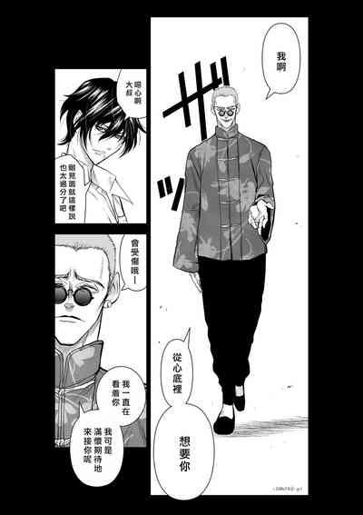 第186頁圖