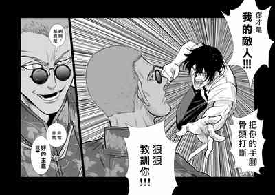第194頁圖